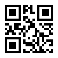 QR-Code zur Seite https://www.isbn.de/9783406758751