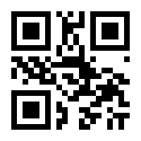 QR-Code zur Seite https://www.isbn.de/9783406763373