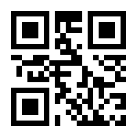 QR-Code zur Seite https://www.isbn.de/9783406775017