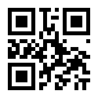 QR-Code zur Seite https://www.isbn.de/9783406782831