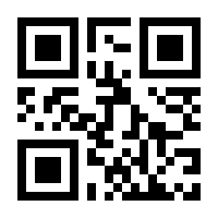 QR-Code zur Seite https://www.isbn.de/9783406784552