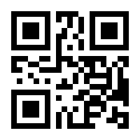 QR-Code zur Seite https://www.isbn.de/9783406785498