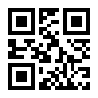 QR-Code zur Seite https://www.isbn.de/9783406794919