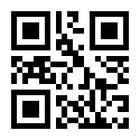 QR-Code zur Seite https://www.isbn.de/9783406799037