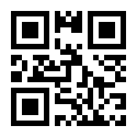 QR-Code zur Seite https://www.isbn.de/9783406811470