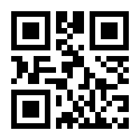 QR-Code zur Seite https://www.isbn.de/9783406813429