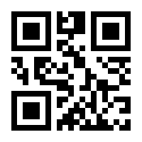 QR-Code zur Seite https://www.isbn.de/9783406814129