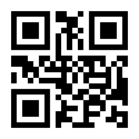 QR-Code zur Seite https://www.isbn.de/9783406814396