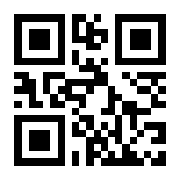 QR-Code zur Seite https://www.isbn.de/9783407628688