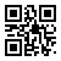 QR-Code zur Seite https://www.isbn.de/9783407759122