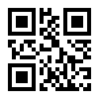 QR-Code zur Seite https://www.isbn.de/9783407787019