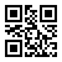 QR-Code zur Buchseite 9783407787279