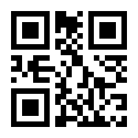 QR-Code zur Buchseite 9783407791139