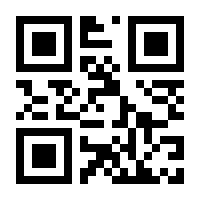 QR-Code zur Seite https://www.isbn.de/9783409021241