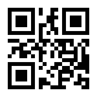 QR-Code zur Seite https://www.isbn.de/9783409131988