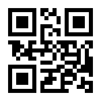 QR-Code zur Buchseite 9783409976800