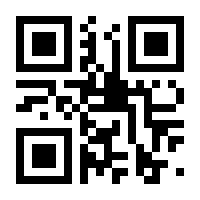 QR-Code zur Seite https://www.isbn.de/9783410125280