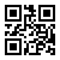 QR-Code zur Buchseite 9783410176282