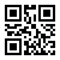 QR-Code zur Seite https://www.isbn.de/9783410213826