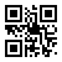 QR-Code zur Seite https://www.isbn.de/9783410258513