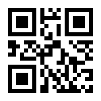 QR-Code zur Seite https://www.isbn.de/9783410271314