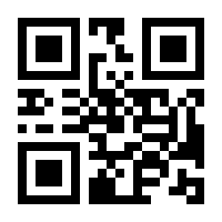 QR-Code zur Seite https://www.isbn.de/9783410295488