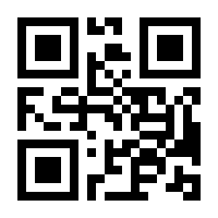 QR-Code zur Seite https://www.isbn.de/9783410296065