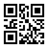 QR-Code zur Seite https://www.isbn.de/9783410297086