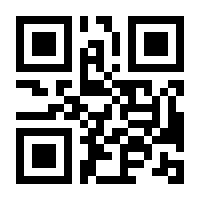 QR-Code zur Buchseite 9783411015917