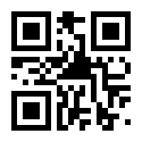 QR-Code zur Seite https://www.isbn.de/9783411056835