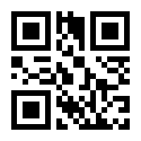 QR-Code zur Buchseite 9783411056934