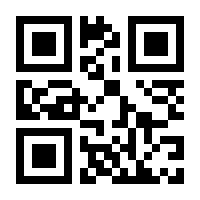 QR-Code zur Seite https://www.isbn.de/9783411756919