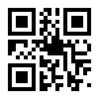 QR-Code zur Seite https://www.isbn.de/9783412001780