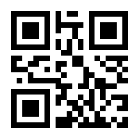 QR-Code zur Buchseite 9783412028992