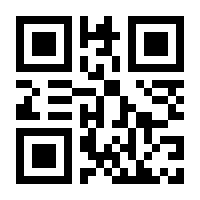 QR-Code zur Seite https://www.isbn.de/9783412038038