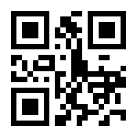 QR-Code zur Seite https://www.isbn.de/9783412222482