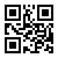 QR-Code zur Seite https://www.isbn.de/9783412223212