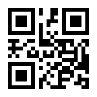 QR-Code zur Seite https://www.isbn.de/9783412512064