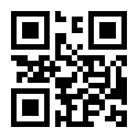 QR-Code zur Seite https://www.isbn.de/9783412519889