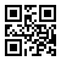 QR-Code zur Seite https://www.isbn.de/9783412520403