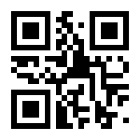 QR-Code zur Seite https://www.isbn.de/9783414826510