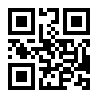 QR-Code zur Buchseite 9783415020924