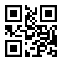 QR-Code zur Buchseite 9783415029811