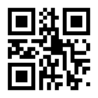 QR-Code zur Seite https://www.isbn.de/9783415038172