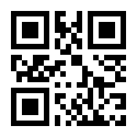 QR-Code zur Seite https://www.isbn.de/9783415040724