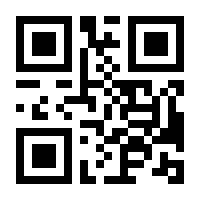 QR-Code zur Seite https://www.isbn.de/9783415041554