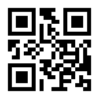 QR-Code zur Seite https://www.isbn.de/9783415045606