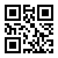 QR-Code zur Seite https://www.isbn.de/9783415047075