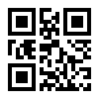 QR-Code zur Seite https://www.isbn.de/9783415047167