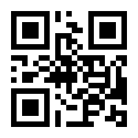 QR-Code zur Buchseite 9783415048362